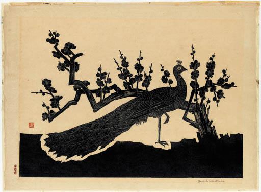 Hiratsuka Un\'Ichi - Peacock