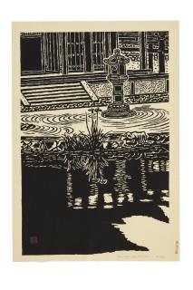 Hiratsuka Un\'Ichi - Showa era (1926-1989), 1938-1960