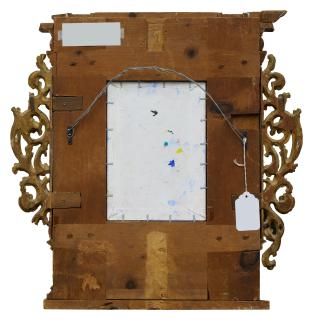 Hiroshi Furuyoshi - Maya