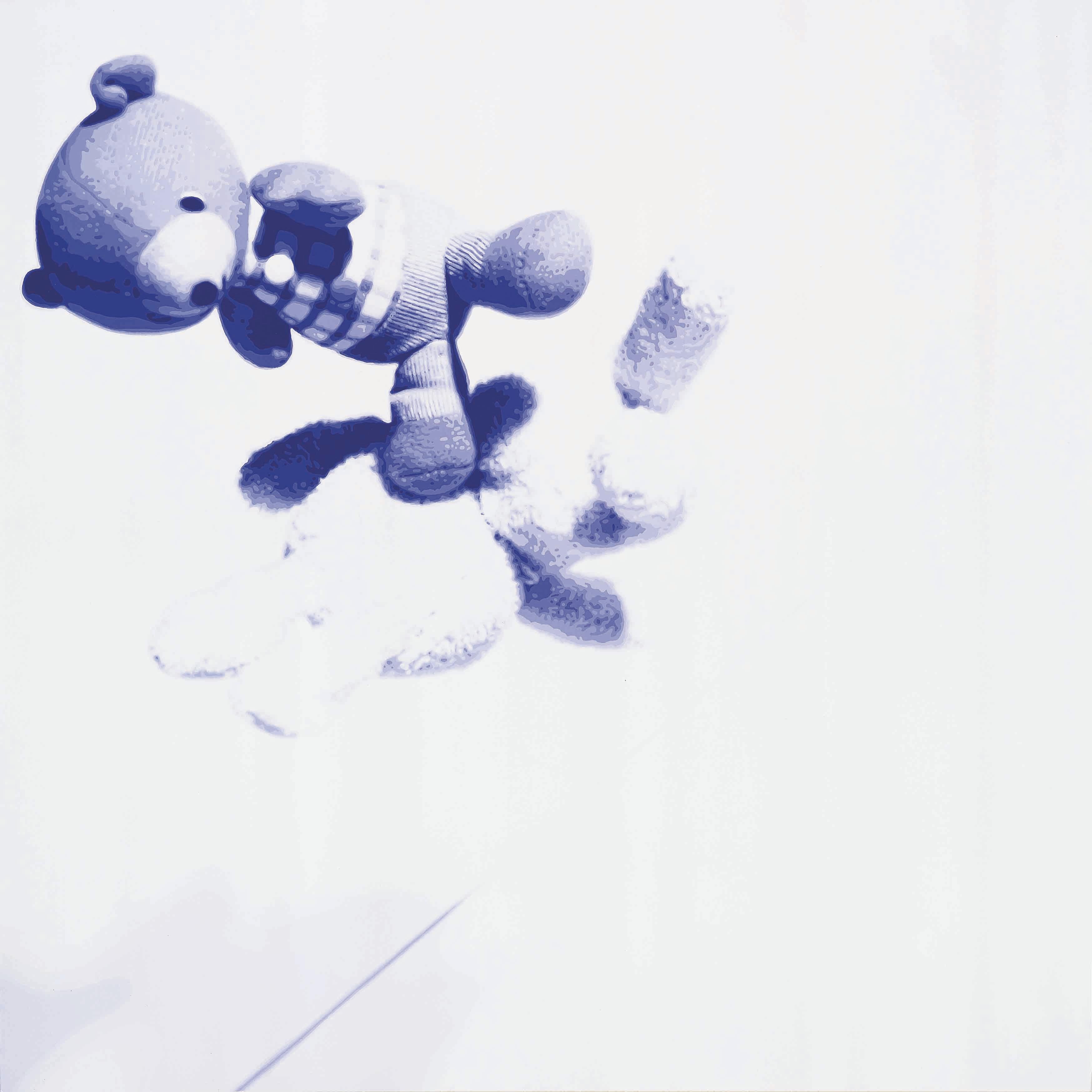 Hiroshi Kobayashi - Demarcation Line