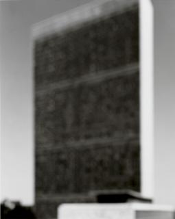 Hiroshi Sugimoto - \'United Nations\', 1997