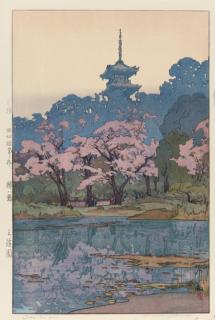 Hiroshi Yoshida - Holzschnitt: Sankeien.