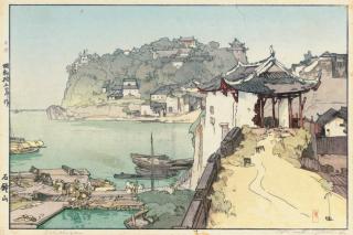 Hiroshi Yoshida - Sekishozan (1940)