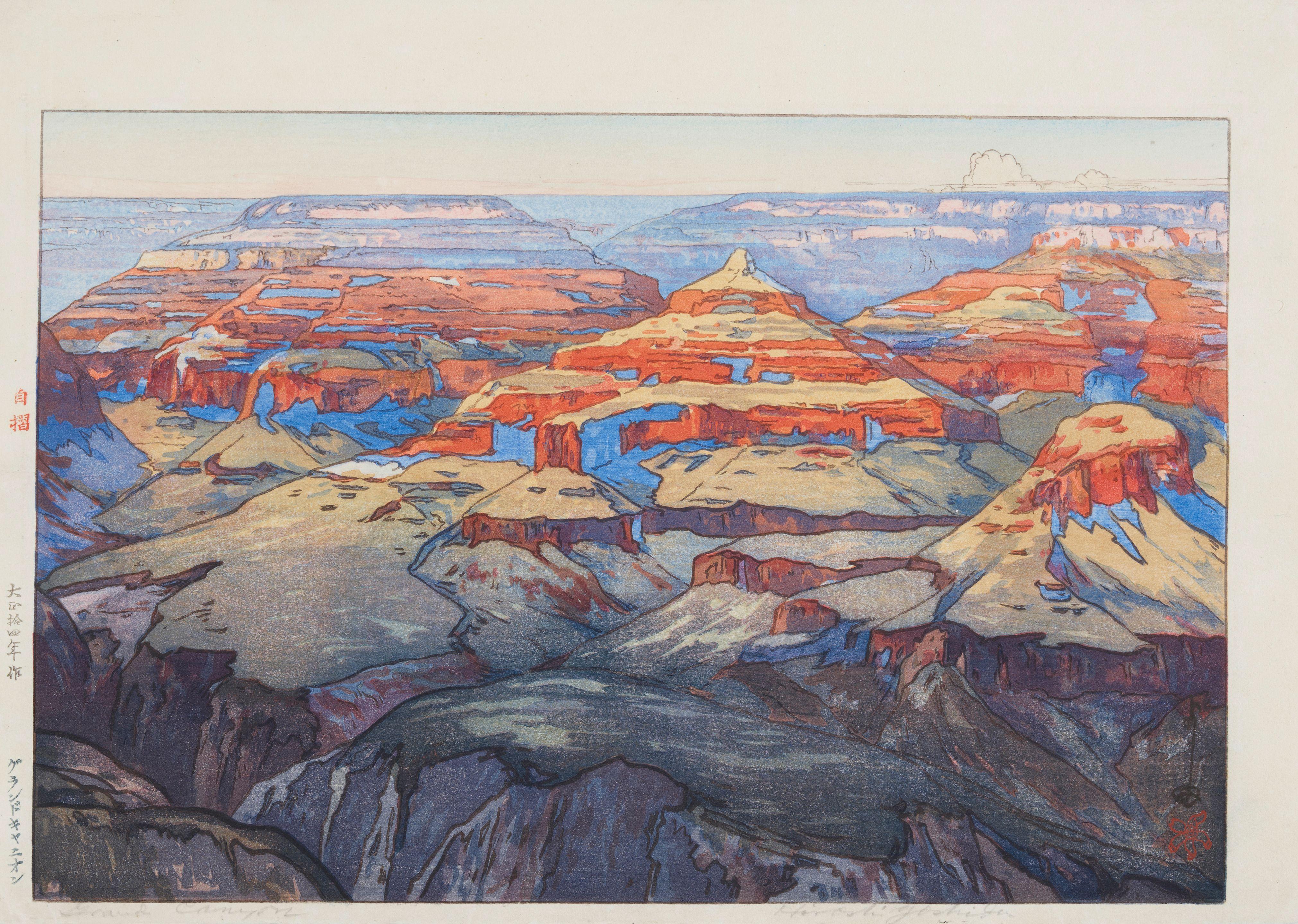 Hiroshi Yoshida - The Grand Canyon (Gurando kyanion), from The United States