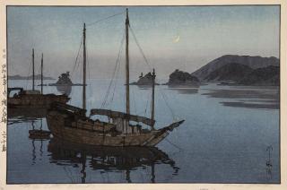 Hiroshi Yoshida - Unknown