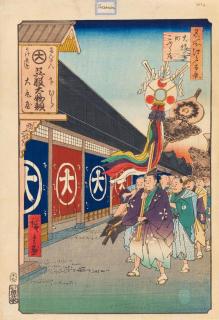 Hiroshige I. Utagawa - Holzschnitt: Ôdenma-chô gofukudana.