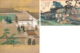 Hiroshige - Oban Yoko-E