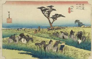 Hiroshige - Unknown