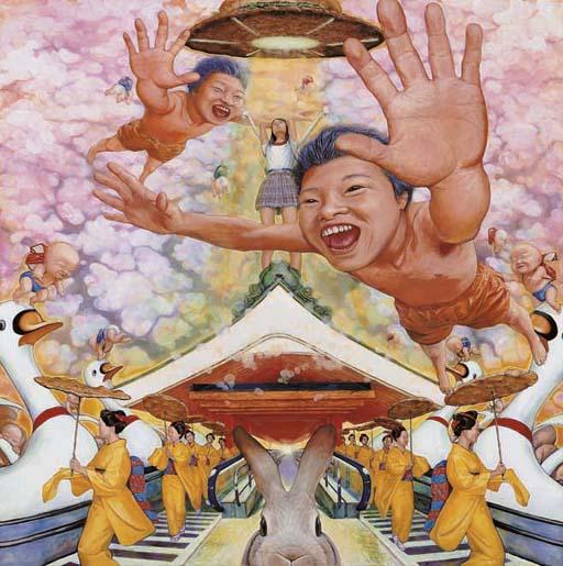 Hiroyuki Aoyama - Station