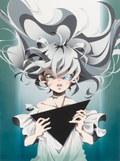 Hiroyuki Matsuura - A Piece of Kronos