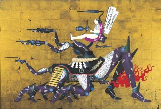 Hisashi Tenmyouya - Japanese Spirit No. 14