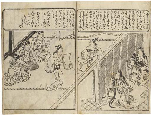 Hishikawa Moronobu - Yamato no Oyose [Great Gathering of Japan]