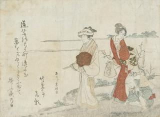 Hishikawa Sori Iii - Two Ladies on a River Bank