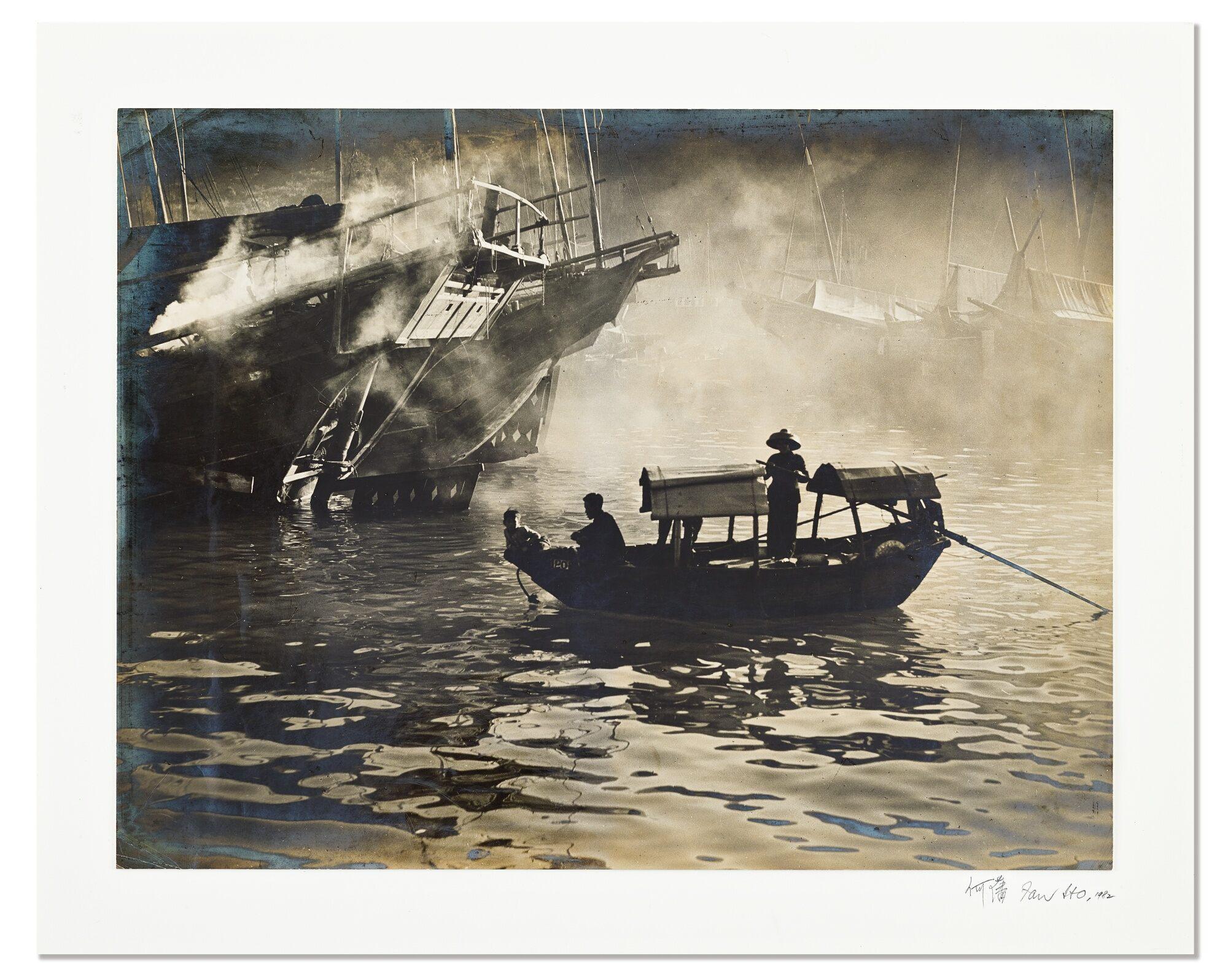 Ho Fan - Evening Ferry