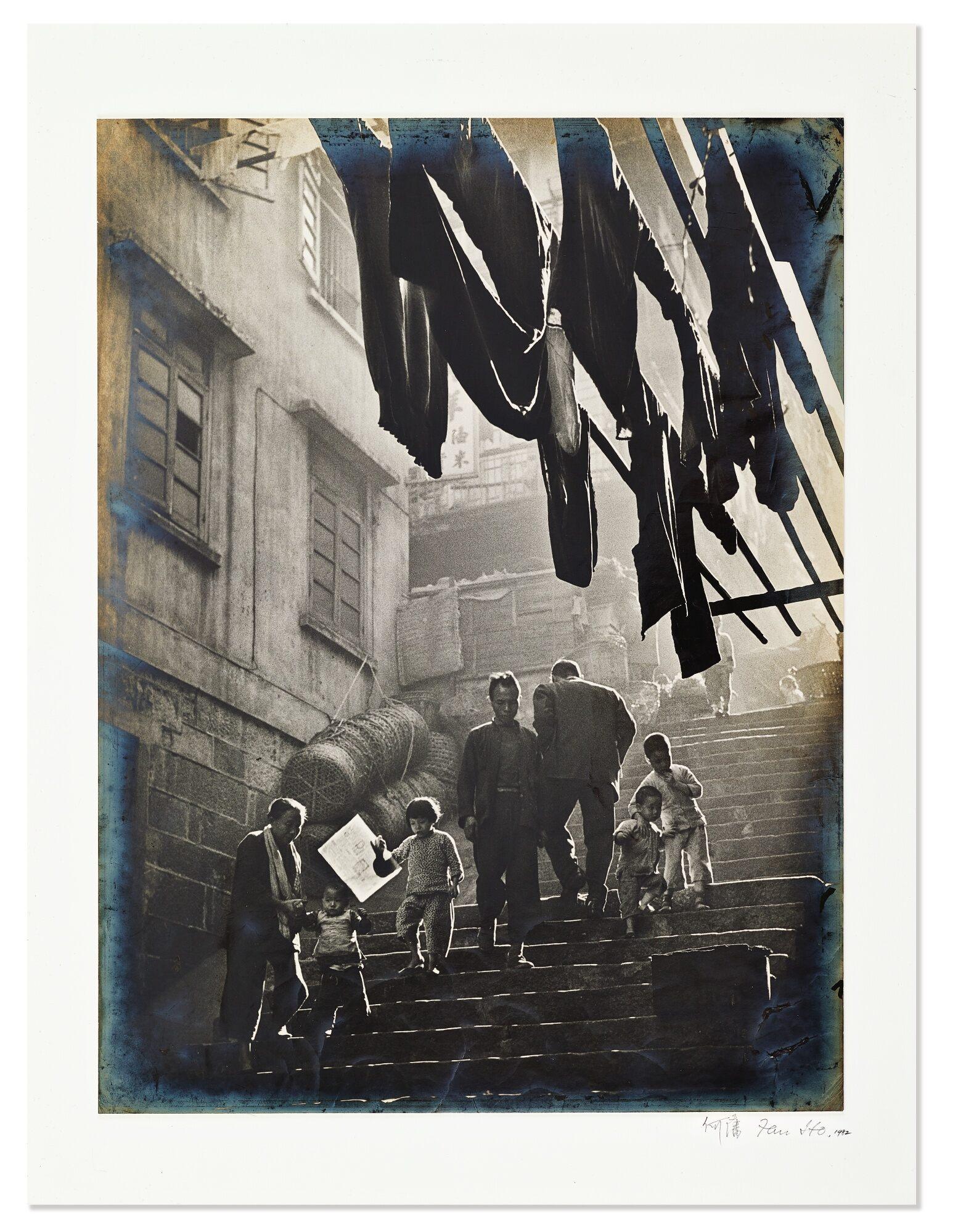 Ho Fan - Street Scene