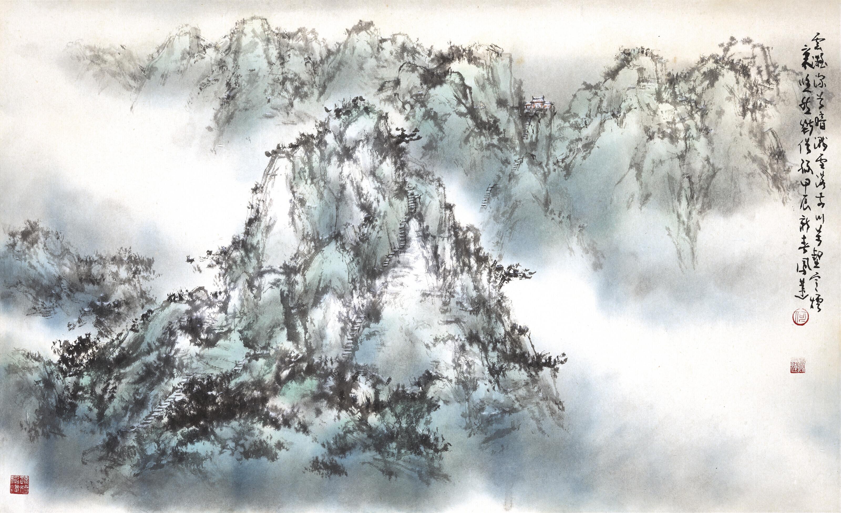Ho Fung-Lin - Mountains in Wintry Mist