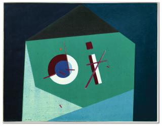 Ho Kan - Riflessione