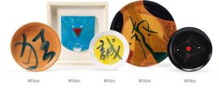 Ho Kan - Senza Titolo (Set Of 5)