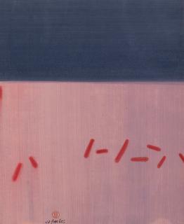 Ho Kan - Senza titolo