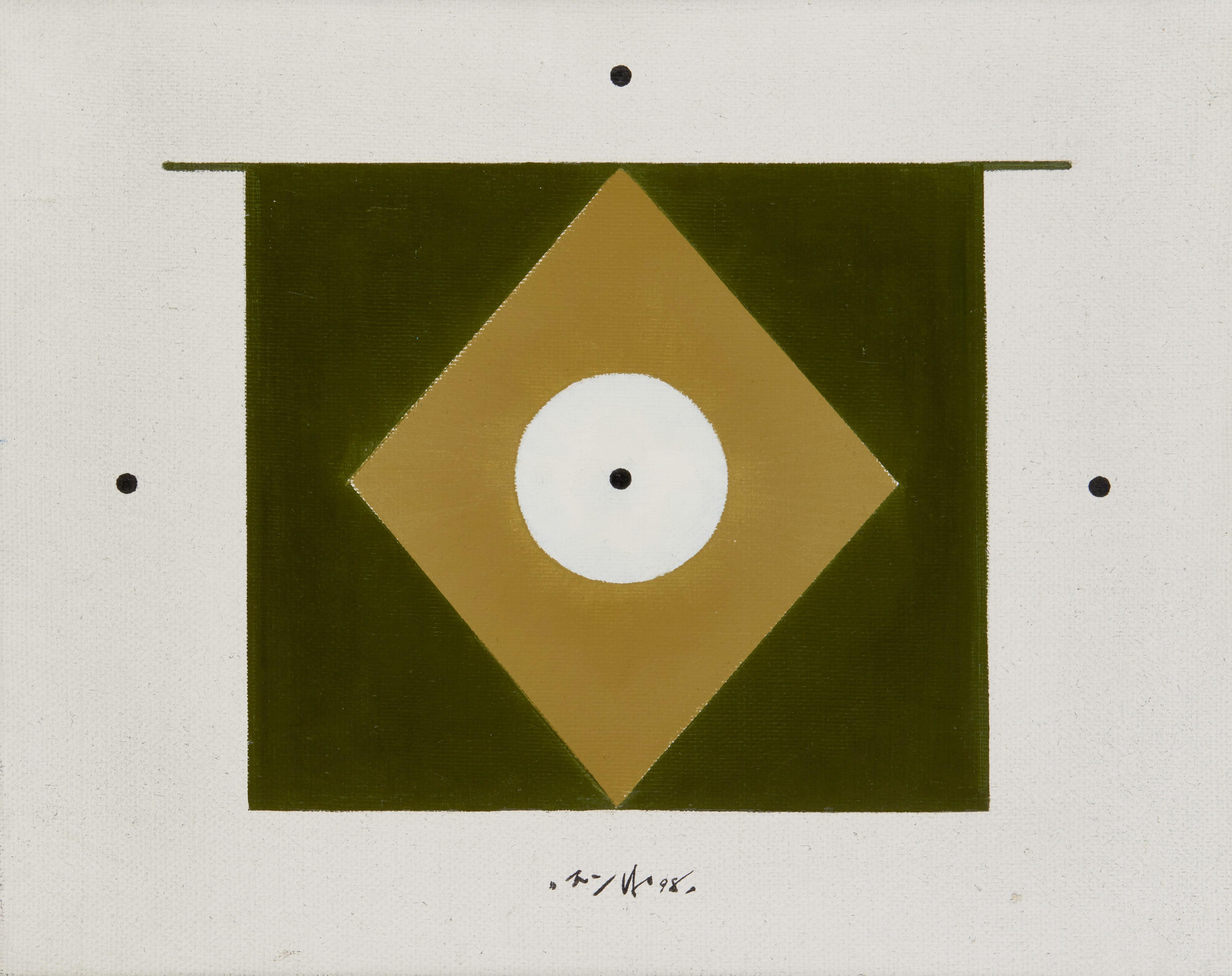 Ho Kan - Senza titolo