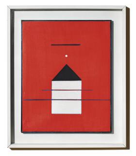 Ho Kan - Senza Titolo