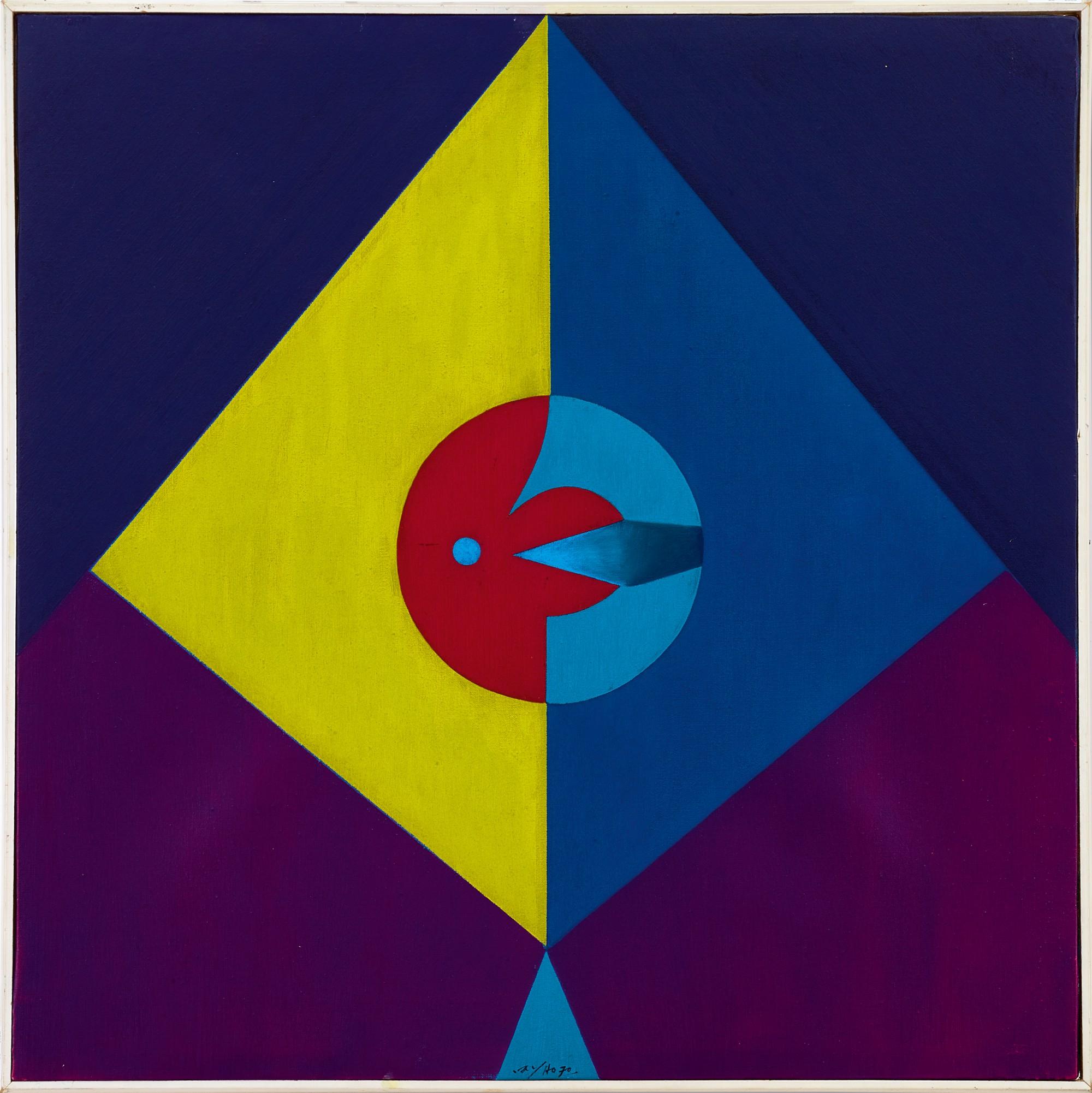 Ho Kan - Senza Titolo