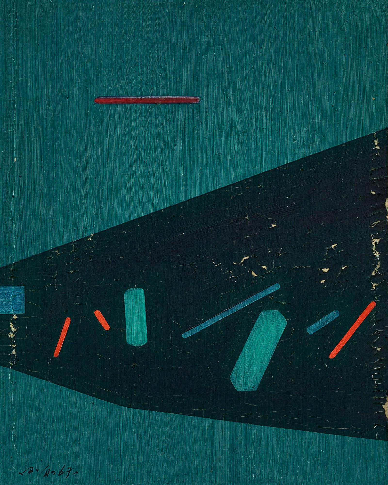 Ho Kan - Senza titolo