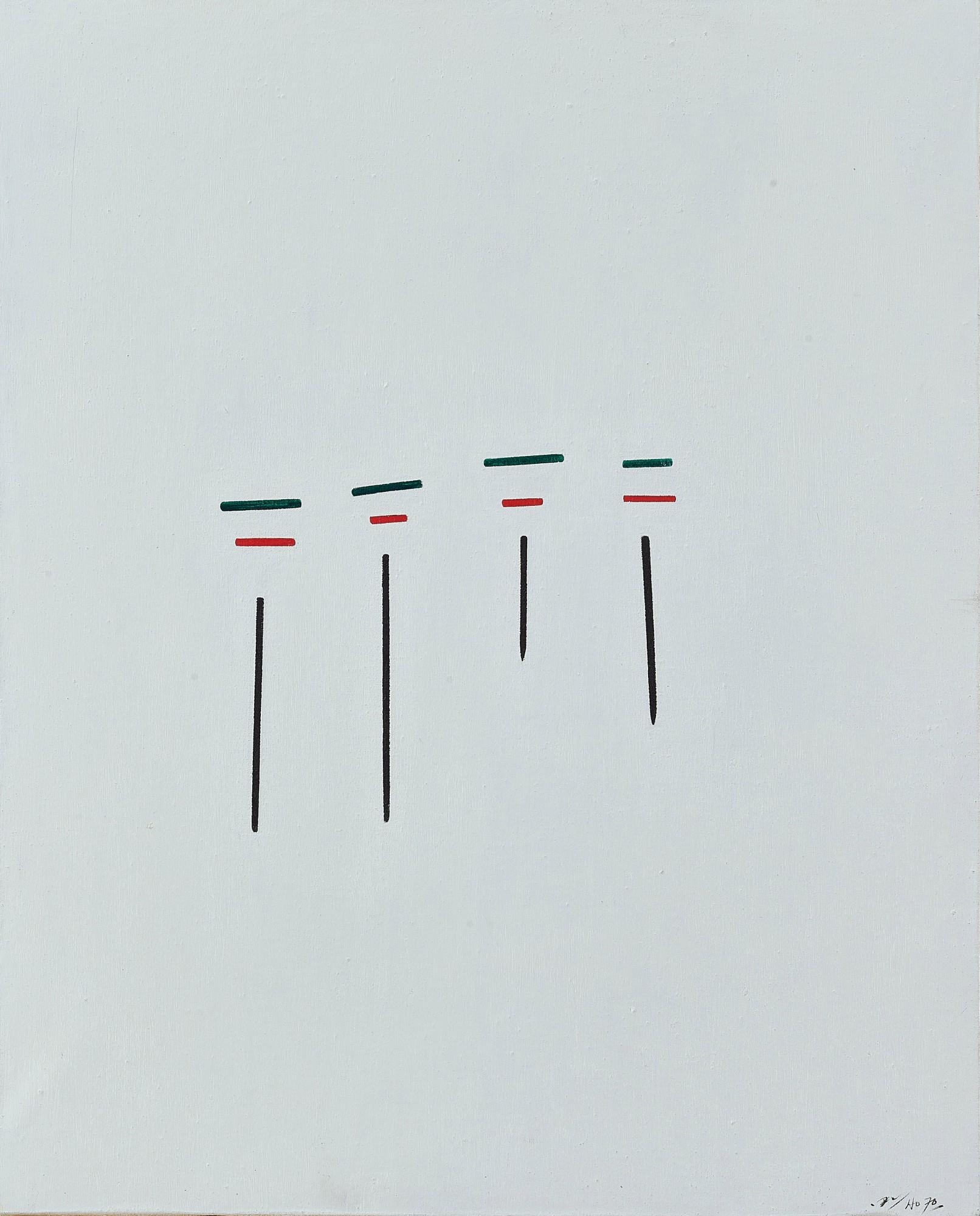 Ho Kan - Senza titolo