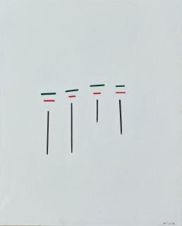 Ho Kan - Senza titolo