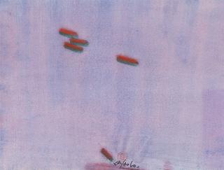 Ho Kan - Untitled 1960