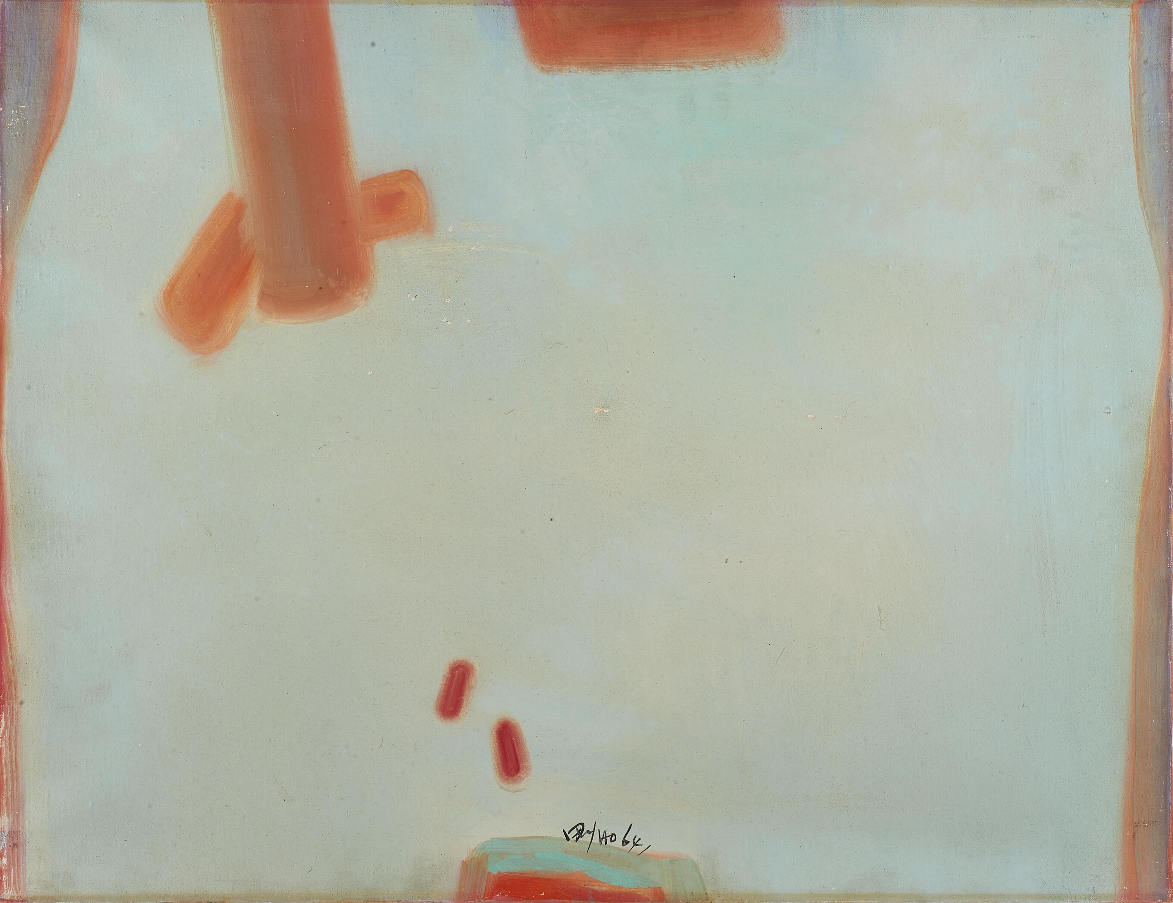 Ho Kan - Untitled