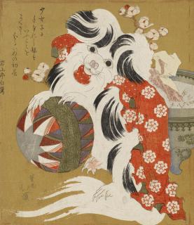 Hokkei Totoya - Unknown