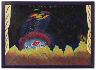 Hollis Sigler - He Passed To Her His Poisoned Heart