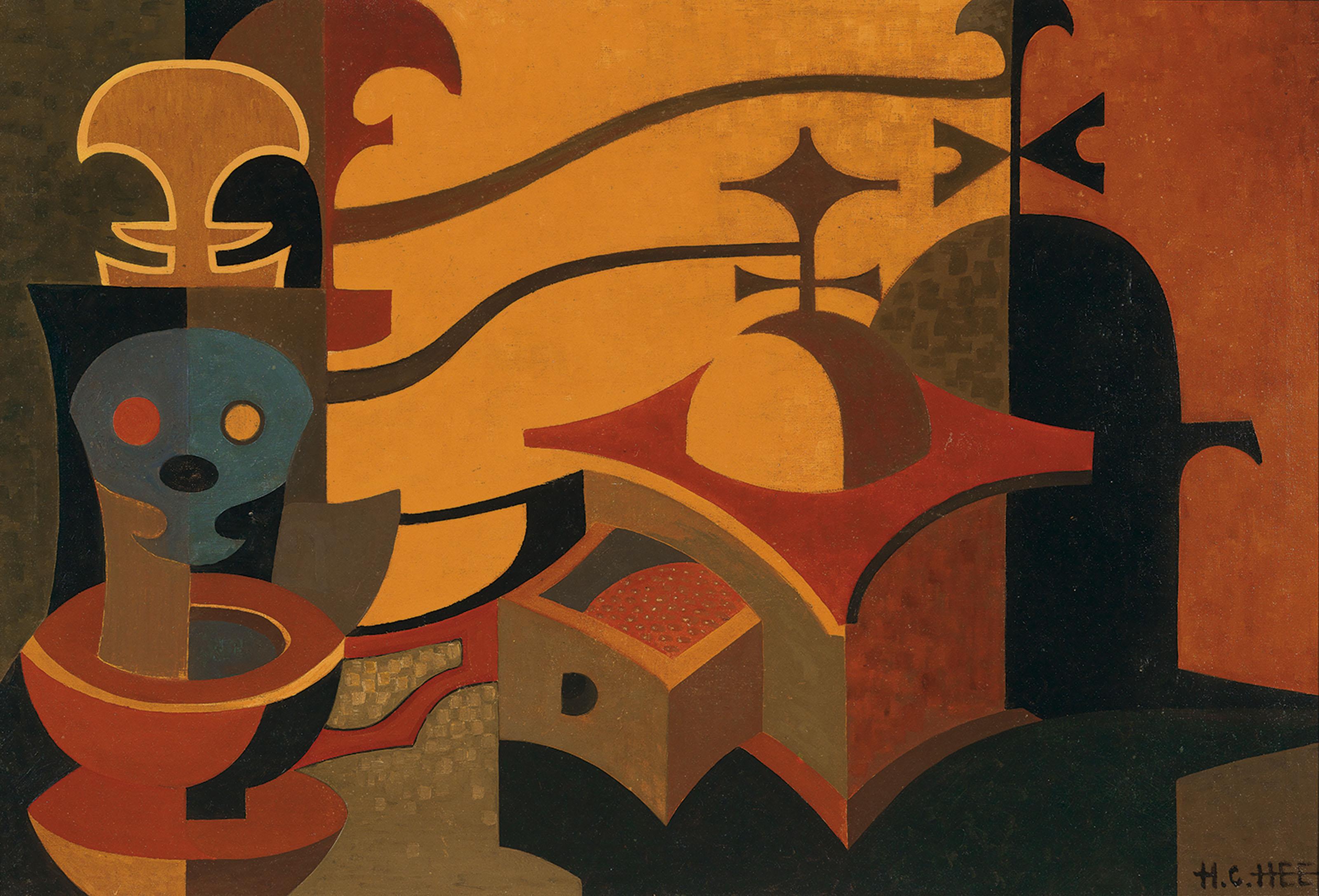 Hon-Chew Hee - Coffee Hour