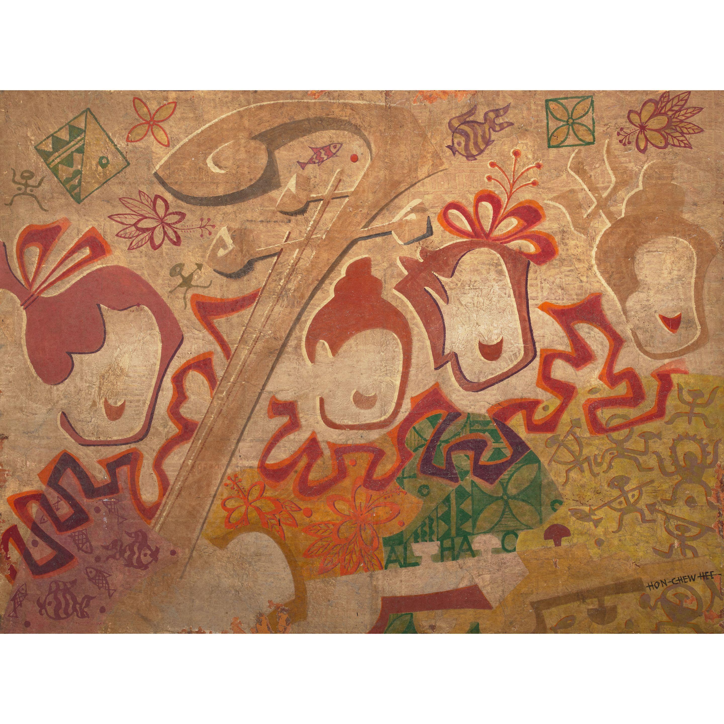 Hon-Chew Hee - Hawaiian Musicians