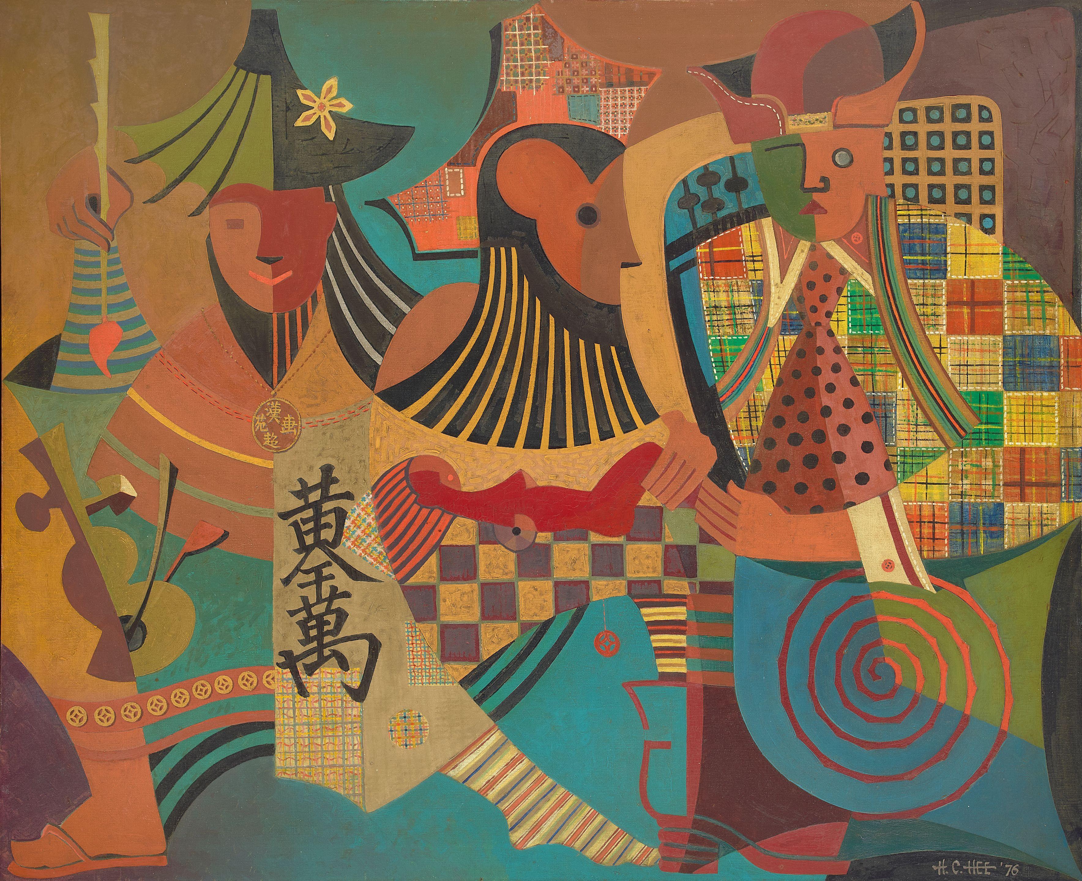 Hon-Chew Hee - Three Artists (John Chin Young, Pablo Picasso, and Self-Portrait)