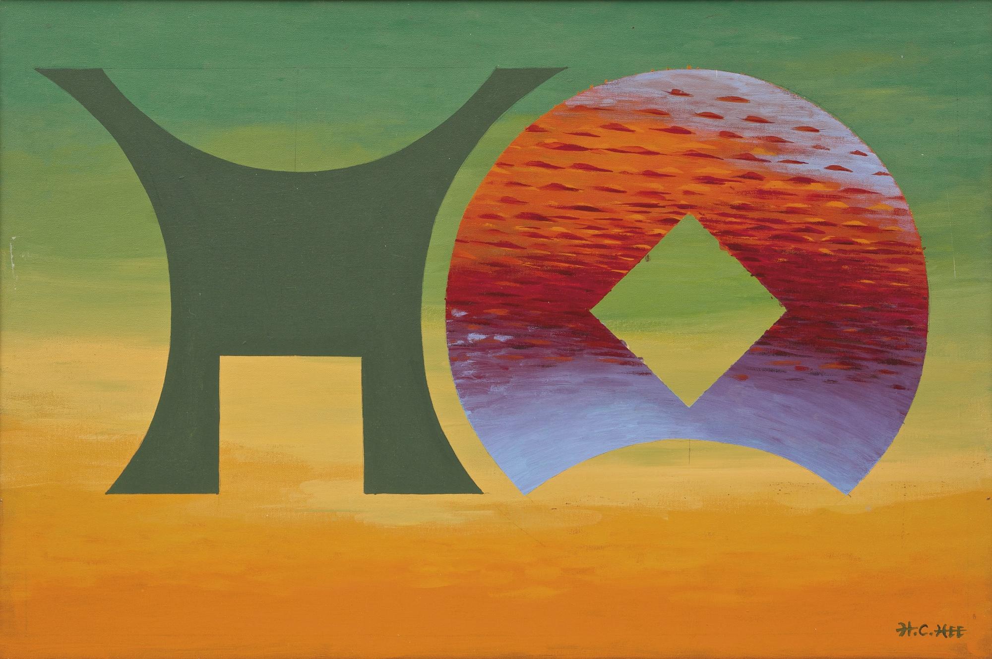 Hon-Chew Hee - Yin Yang