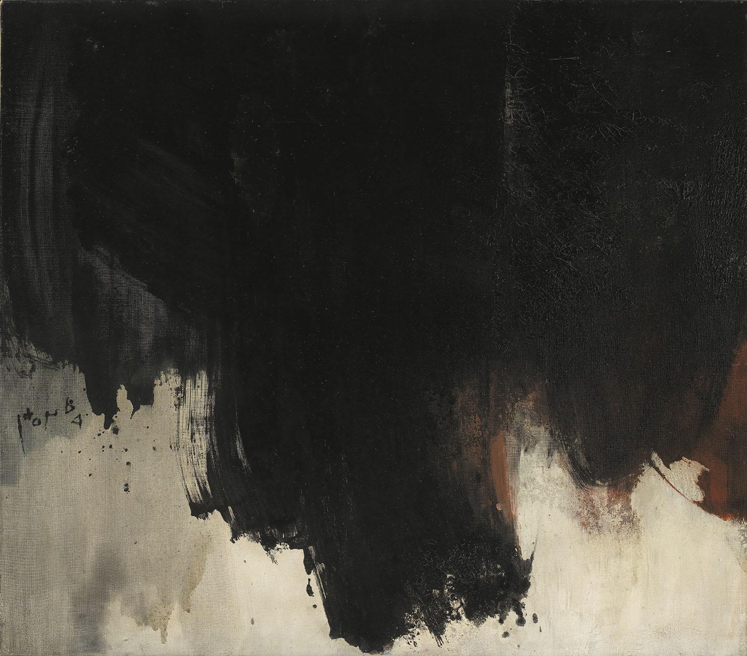 Hon Chi Fun - Another Depth