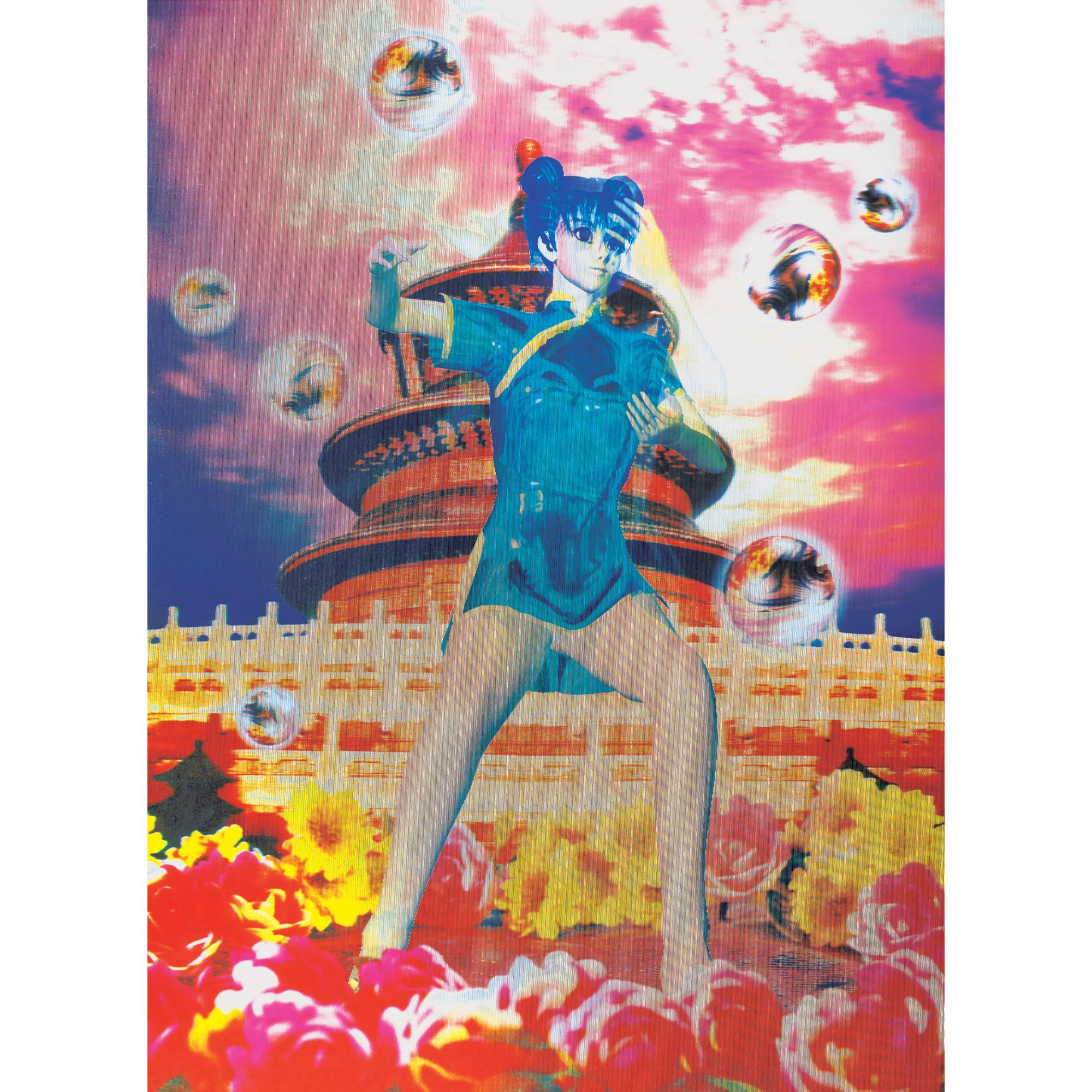 Hong Donglu - Tai Chi / Buddha\'S Warrior Attendant