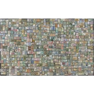 Hong Hao - 556,066,792,000