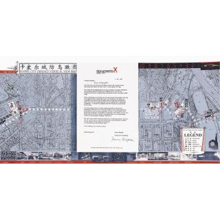 Hong Hao - Kassel City Defense Vertical View Map