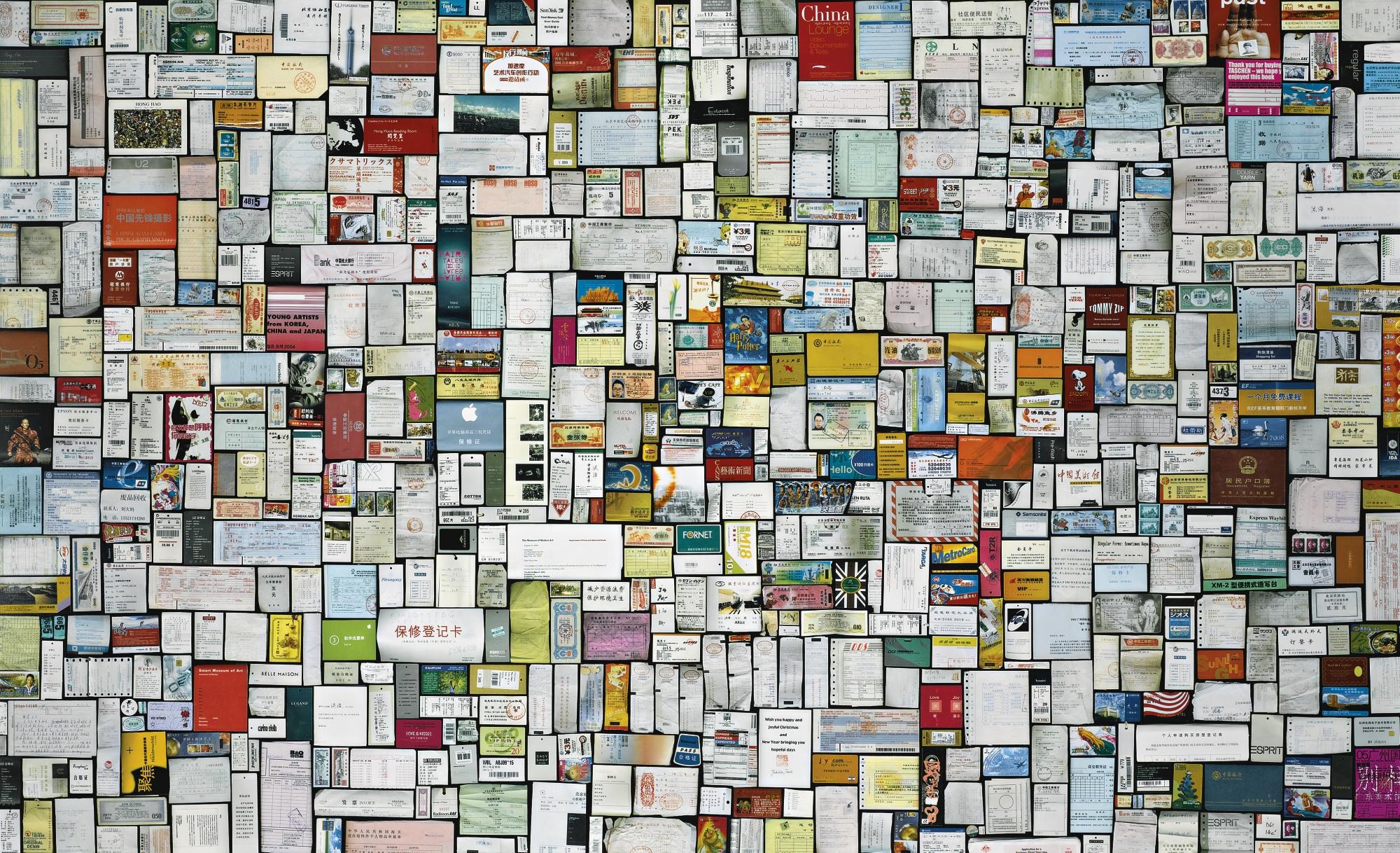 Hong Hao - My Things-Book Keeping Of 04-05A