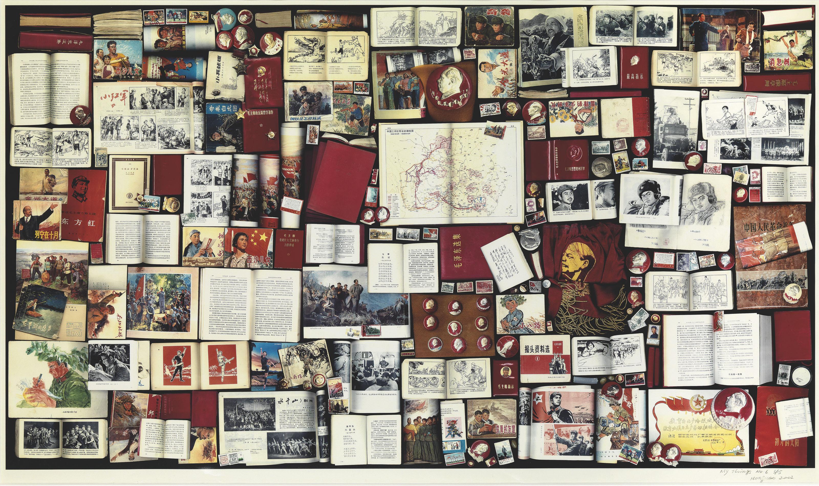 Hong Hao - My Things No. 6