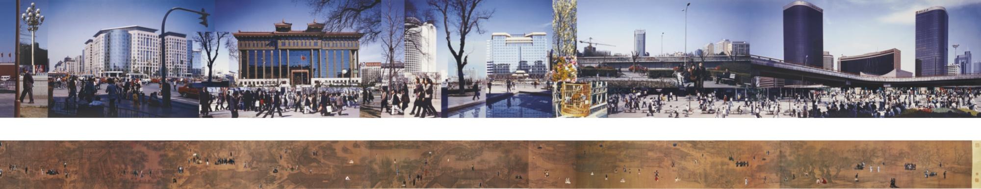 Hong Hao - Qing Ming Festival No. 3 And 7 (Two Works)