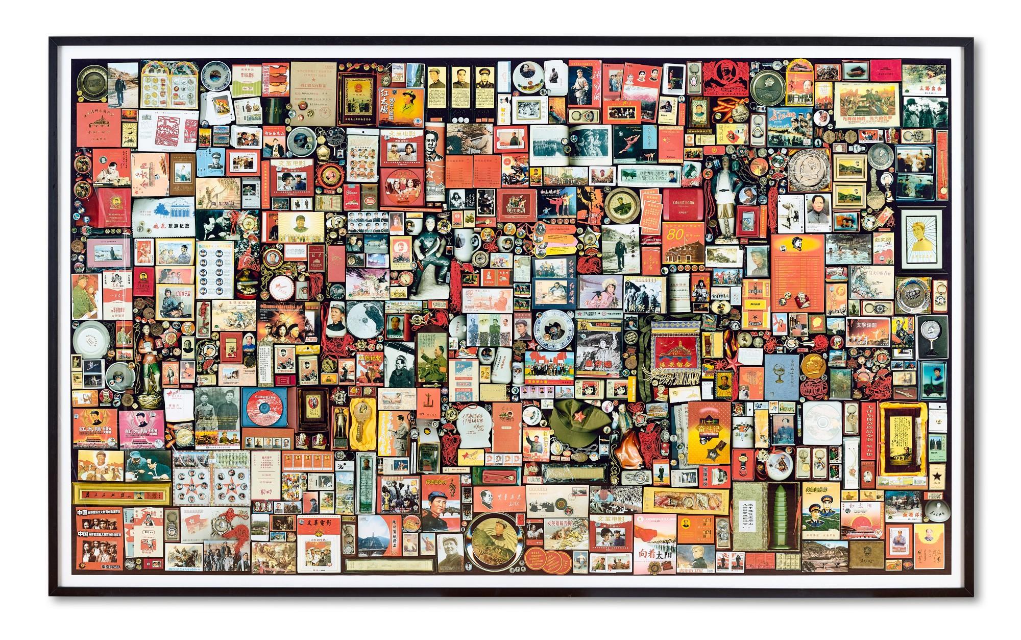 Hong Hao - Red Reproduction A