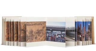 Hong Hao - Spring Festival Along The River #6