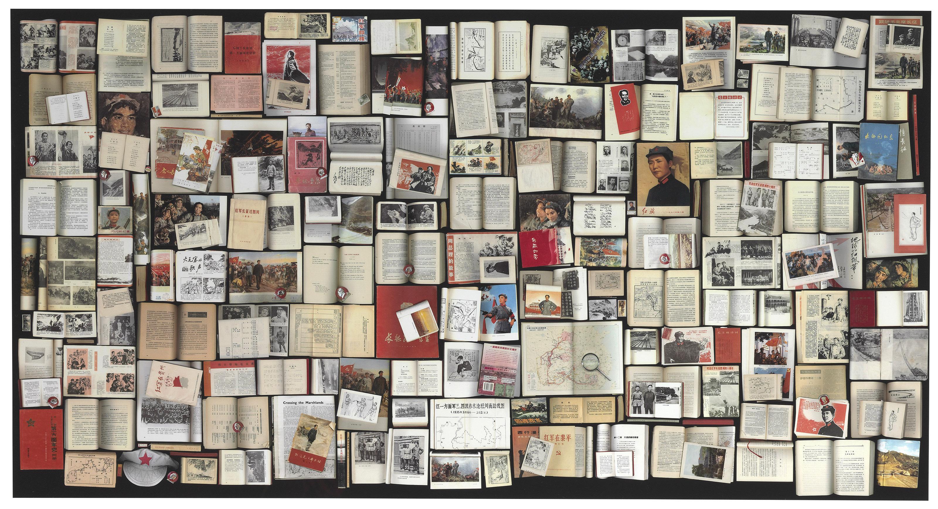 Hong Hao - The Long March In Panjiayuan A