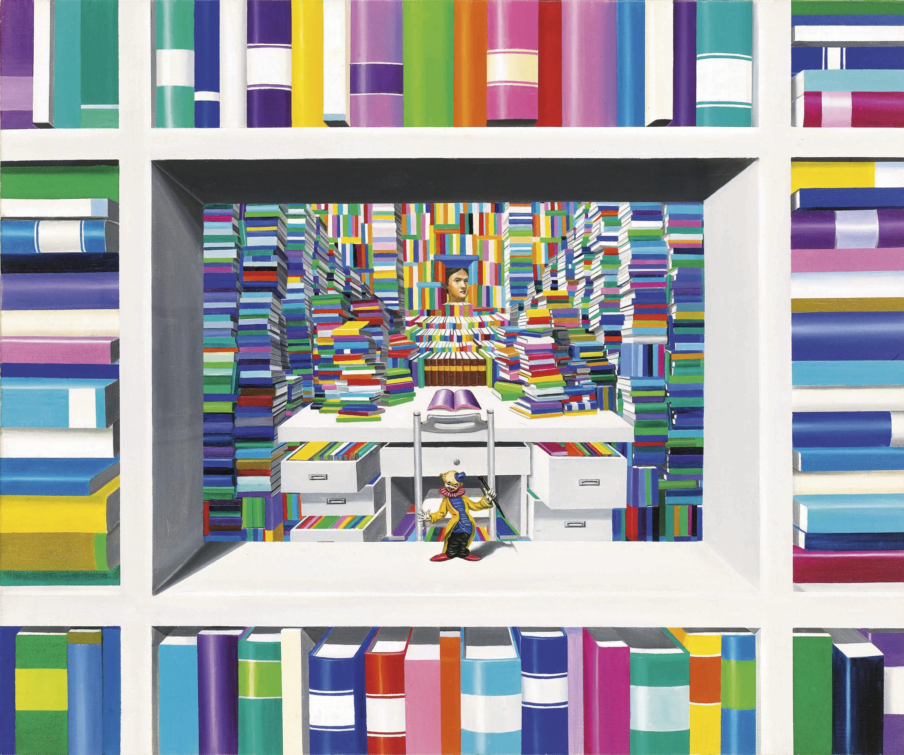 Hong Kyoung Tack - 4 Rooms