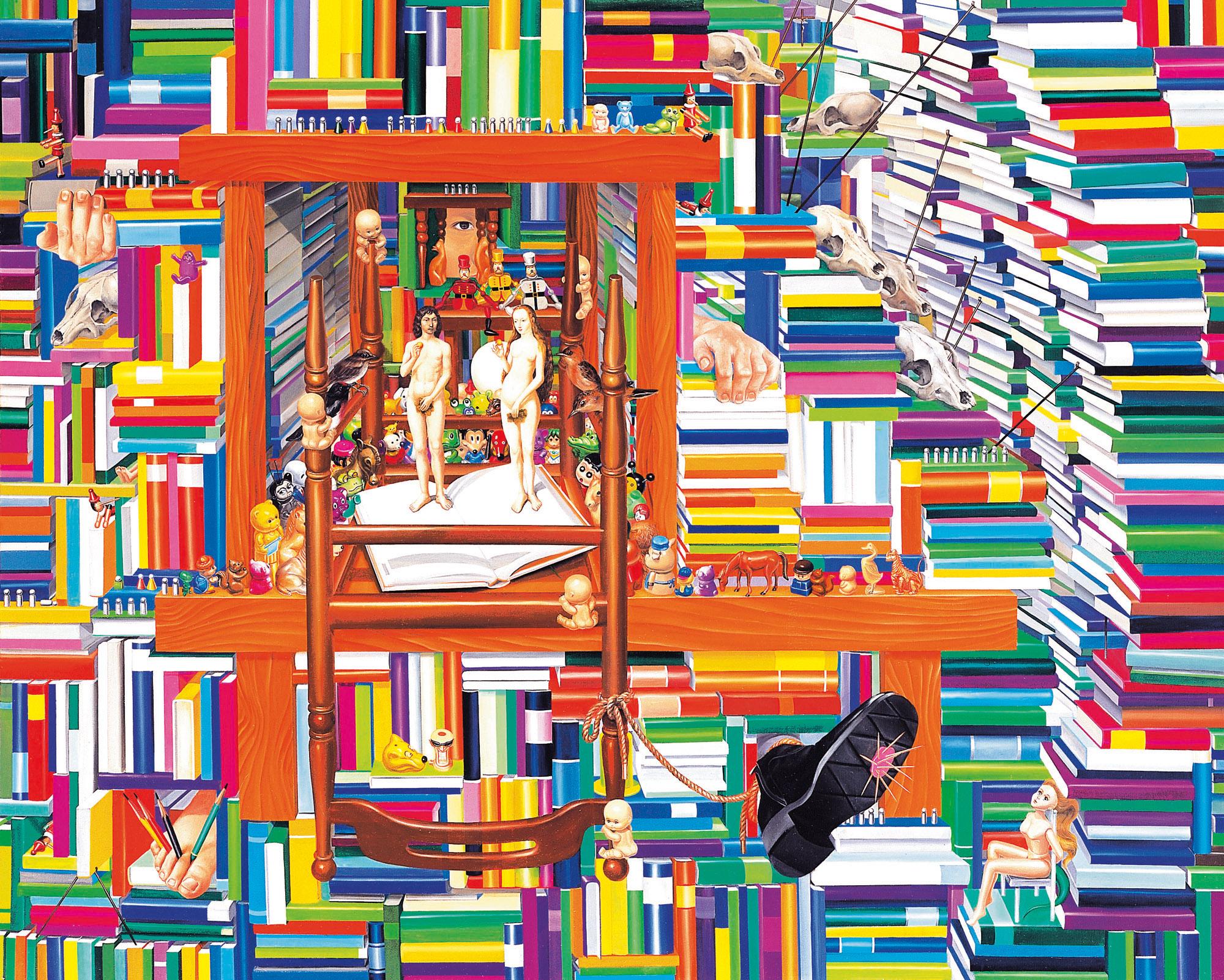 Hong Kyoung Tack - Library No. 5