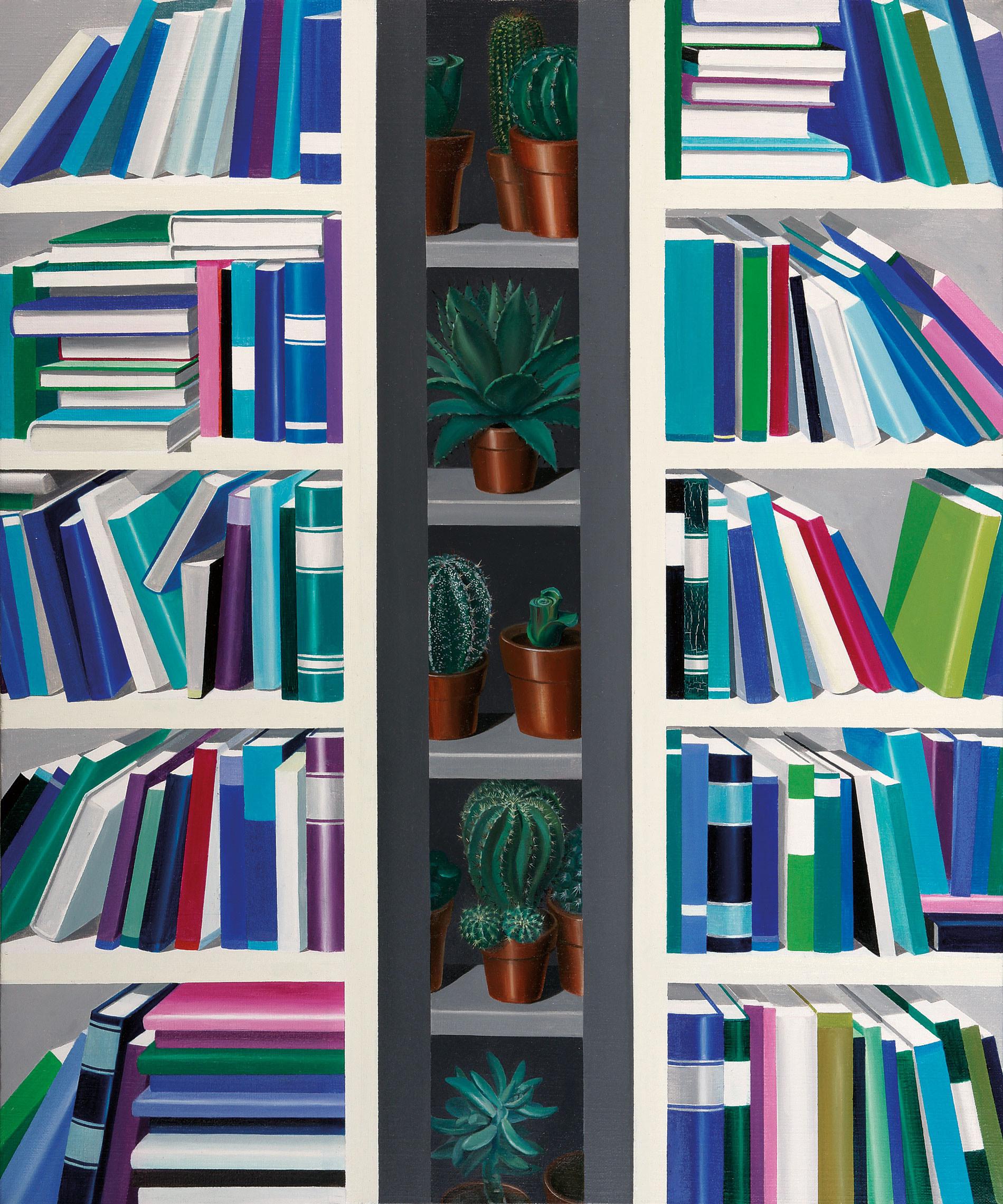 Hong Kyoung Tack - Library